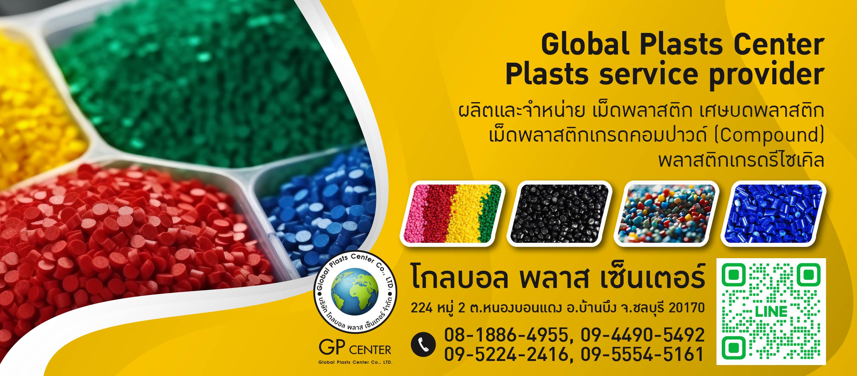 Global Plasts Center  Plasts service provider